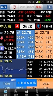 香港二四六开奖实时直播，揭秘最新开奖解析_DVY77.334高清版