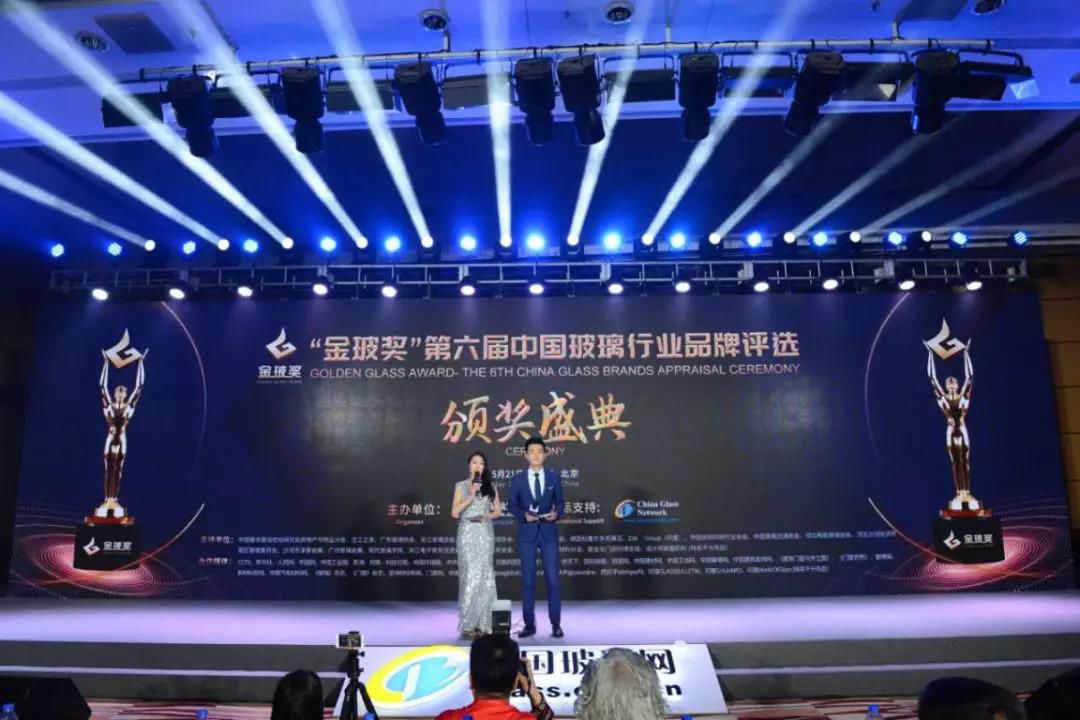 龙星化工十一月日常，星辰下的友情与家的温馨时刻