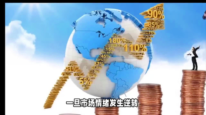 花开无言 第68页