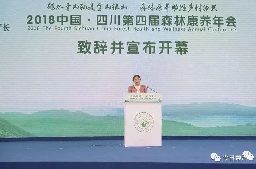 赵浩宇的崇州寻幽之旅，与自然美景的不解之缘