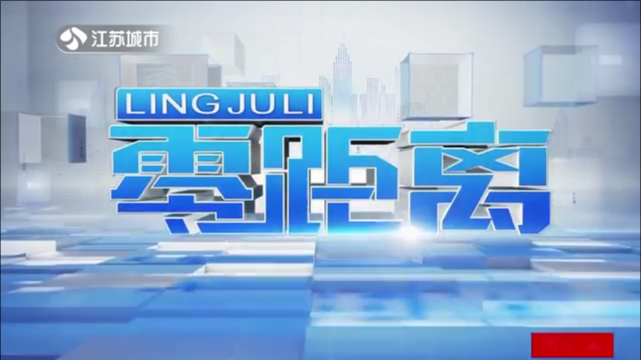 星星打烊 第71页