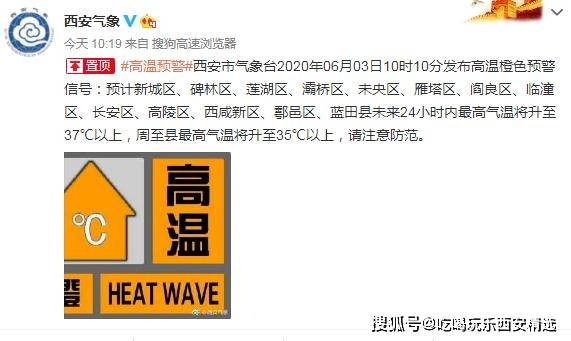 森久 第68页