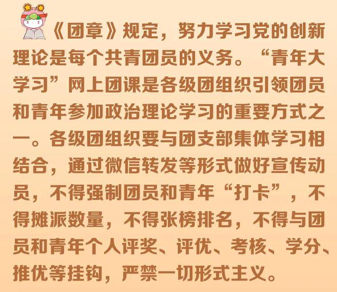 启程大学语文之旅，寻找内心的宁静与远方——历史上的11月14日最新版大学语文探索之旅。