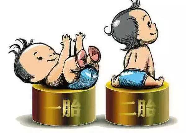 初告白 第68页