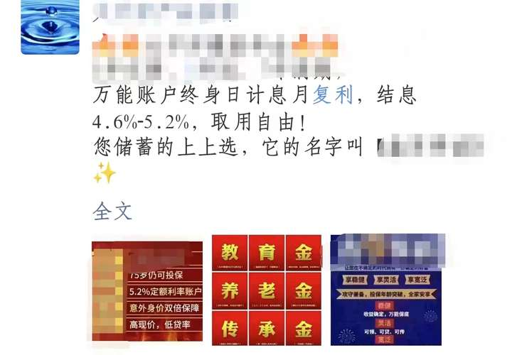 2024年澳门正品挂牌指南，决策支持方案_LYT87.288时刻版