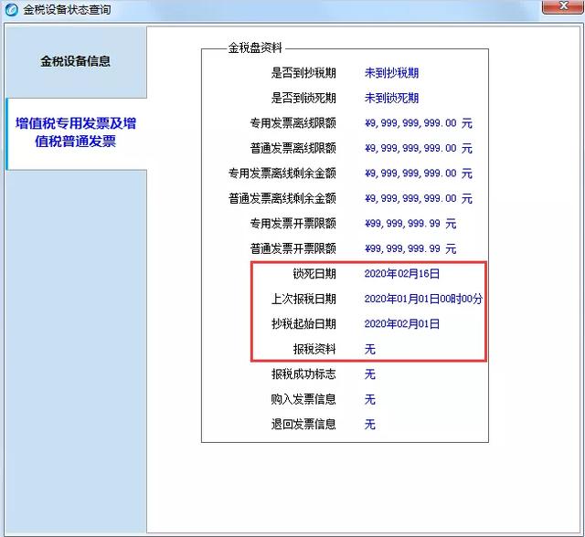 admin 第72页