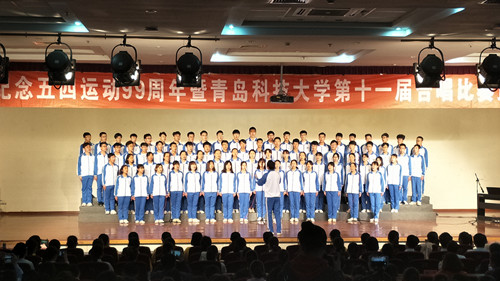 北航青岛校区十一月十五日新篇章，时代进步的见证者最新消息