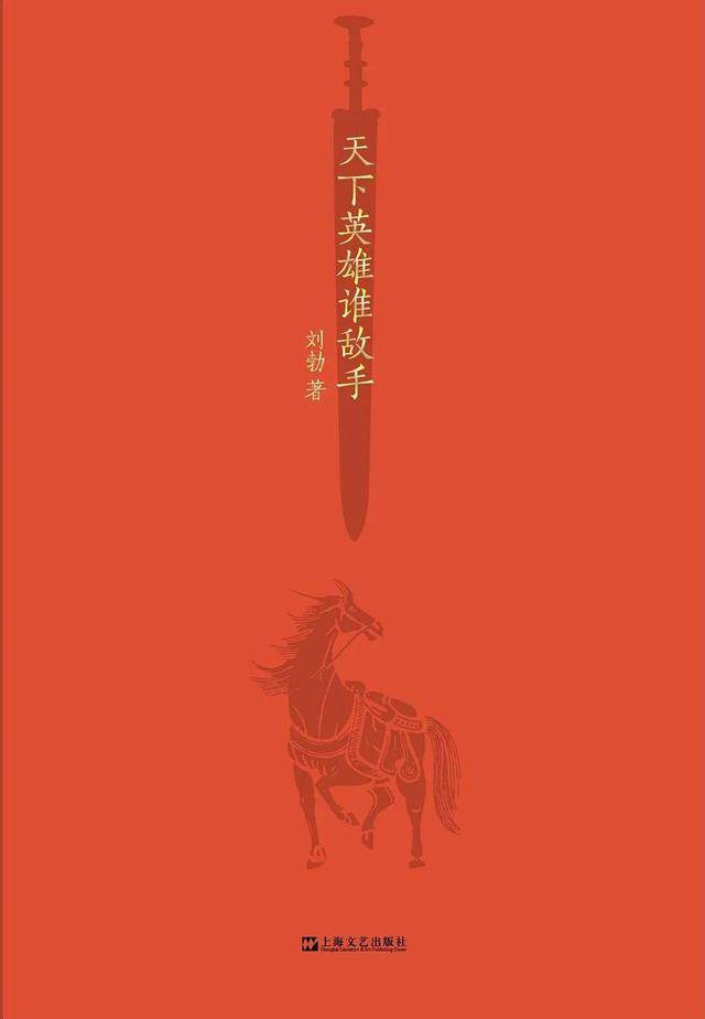 十一月宅家新风尚，探索宅家图片的魅力与影响