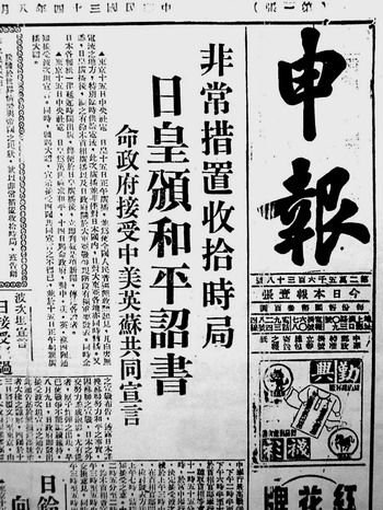 历史上的11月16日27报全面评测与介绍