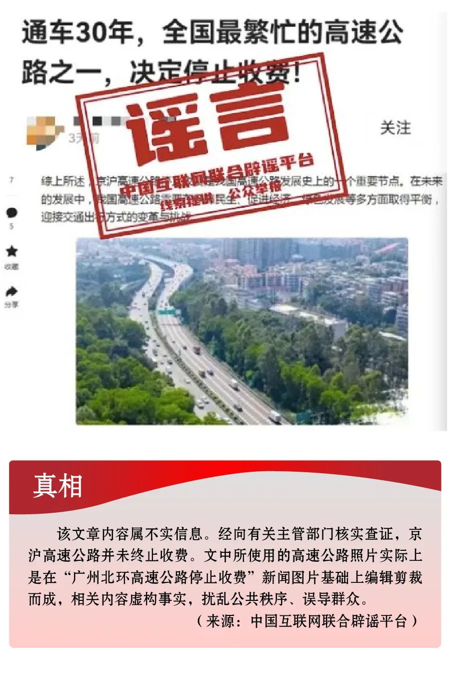 吴堡最新招聘日，变化、学习与自信的力量，开启励志人生之旅