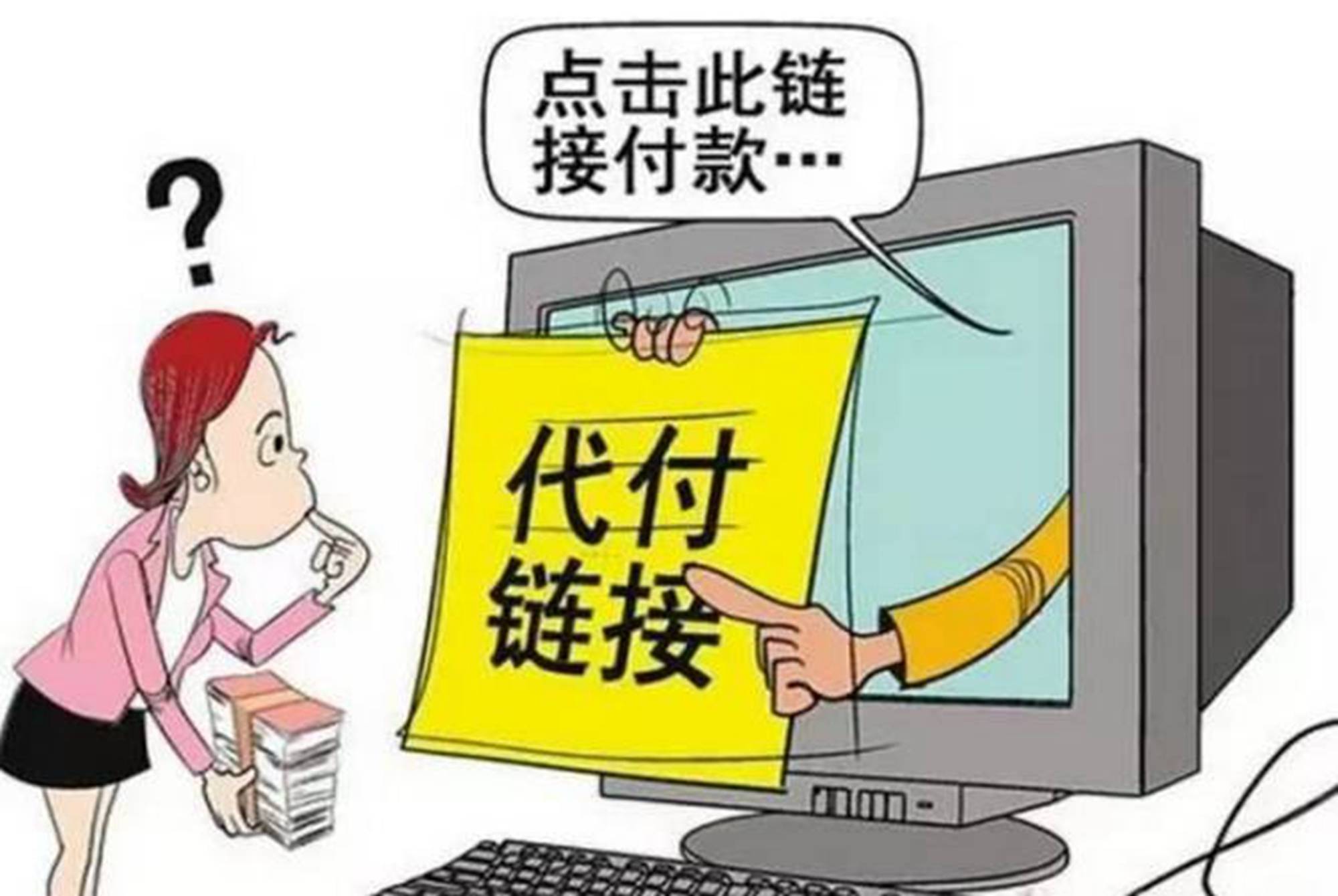 揭秘往年11月15日最新骗术法，小红书教你如何防范指南！