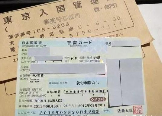 初告白 第62页