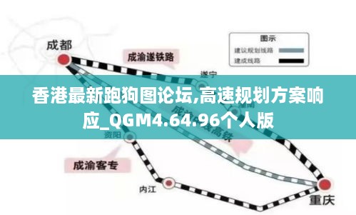 浅笑轻吟梦一曲 第62页