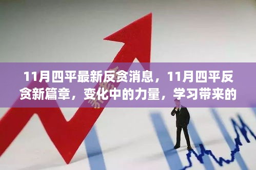 江南烟雨断桥殇 第63页