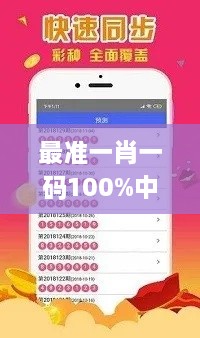 初遇在故事开头 第62页