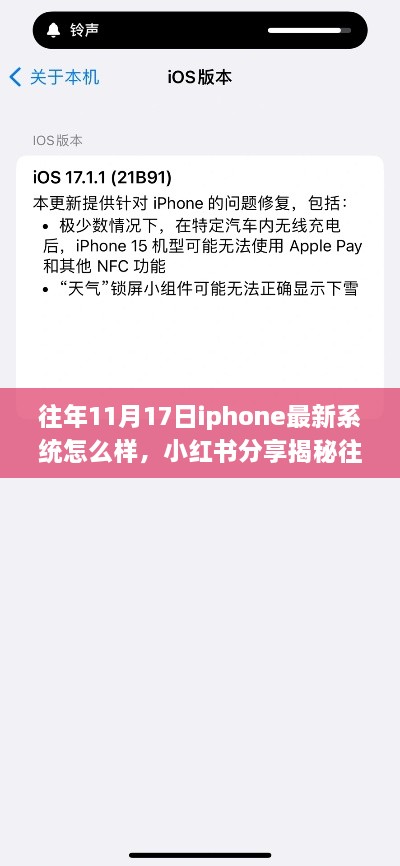 云烟 第64页