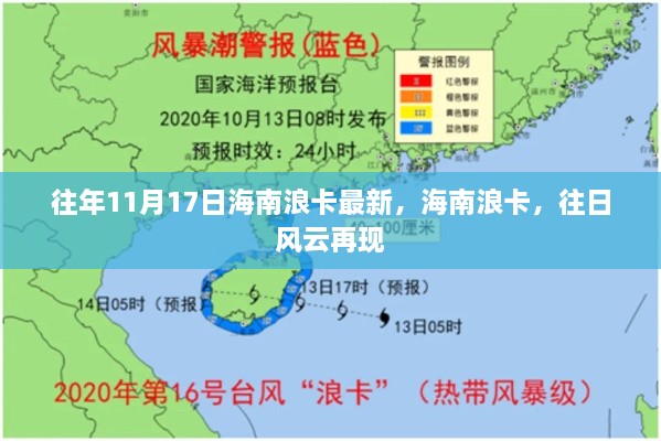 浅笑轻吟梦一曲 第60页
