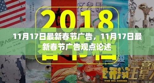云烟 第63页