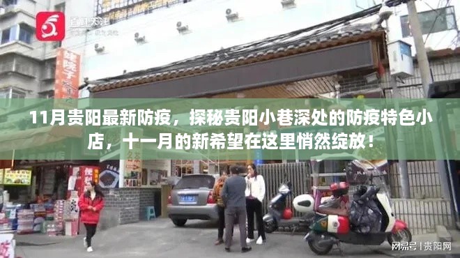 初告白 第59页