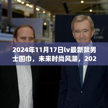 星星打烊 第61页