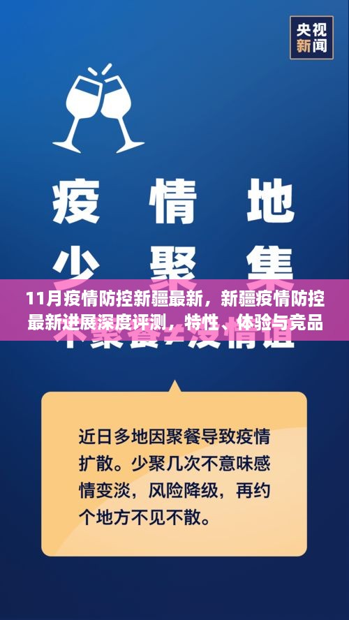 admin 第64页