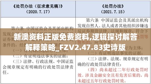 江南烟雨断桥殇 第59页