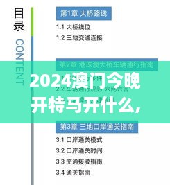 admin 第62页