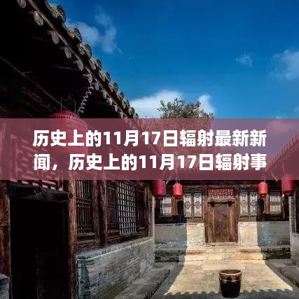 森久 第57页