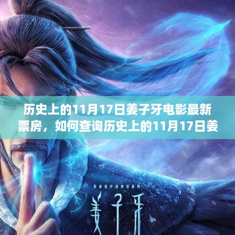 森久 第56页