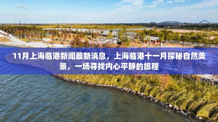 云烟 第60页
