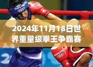 admin 第59页
