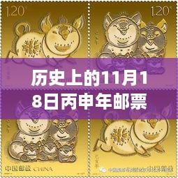 江南烟雨断桥殇 第56页
