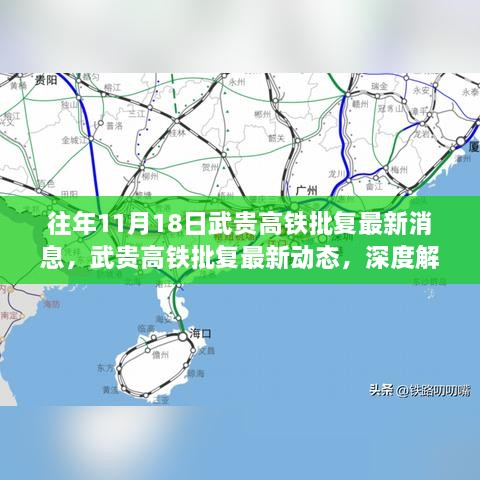 花开无言 第54页