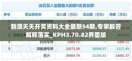 客户案例 第853页