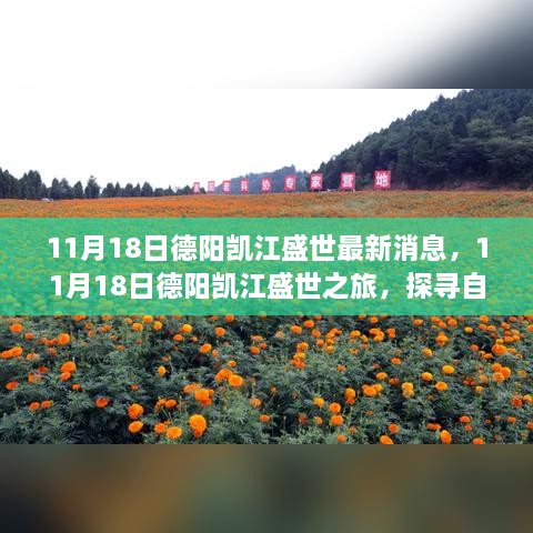 云烟 第58页