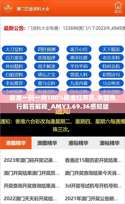 浅笑轻吟梦一曲 第55页