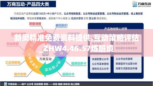 dunxueleigong 第28页