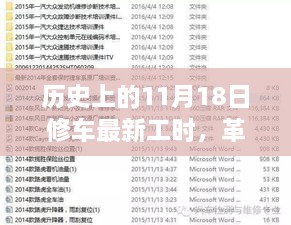 admin 第56页
