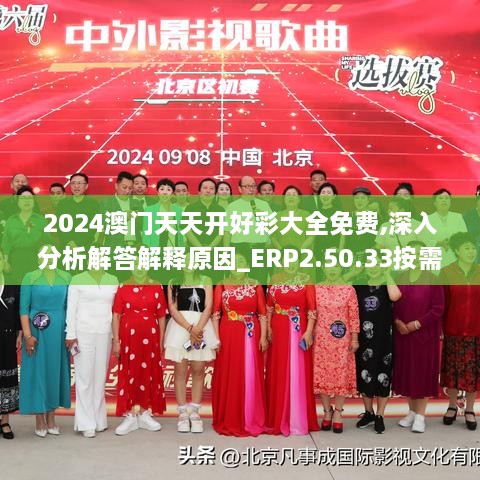 森久 第52页