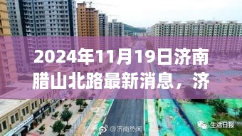 云烟 第55页