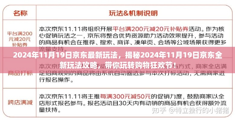 云烟 第55页
