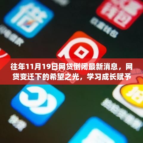 森久 第51页