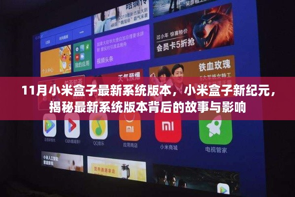 浅笑轻吟梦一曲 第52页