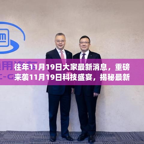 森久 第50页