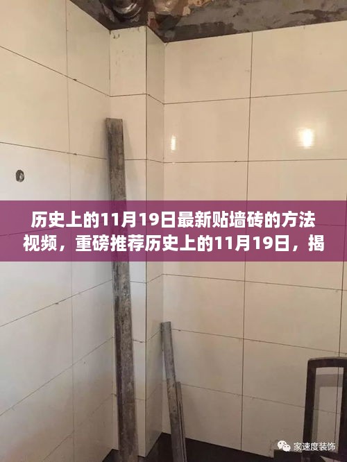 云烟 第51页