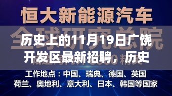花开无言 第47页