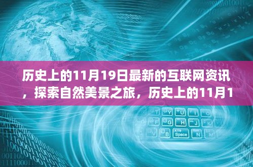 森久 第47页
