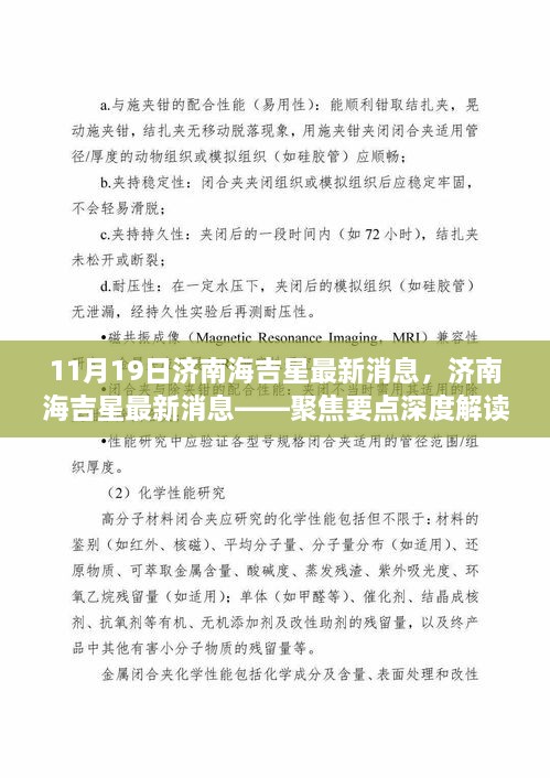 admin 第50页