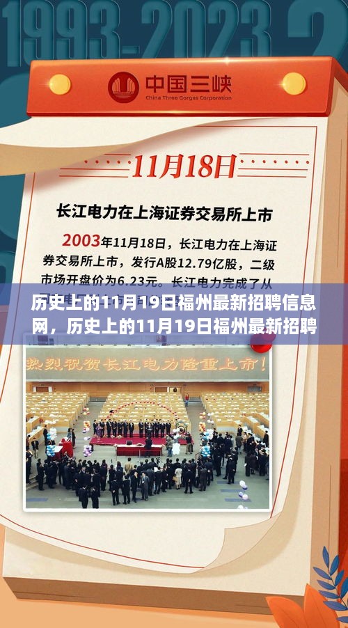 浅笑轻吟梦一曲 第49页
