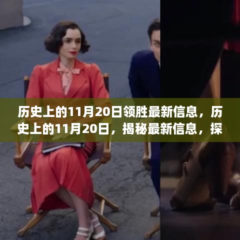 橘虞初梦 第47页